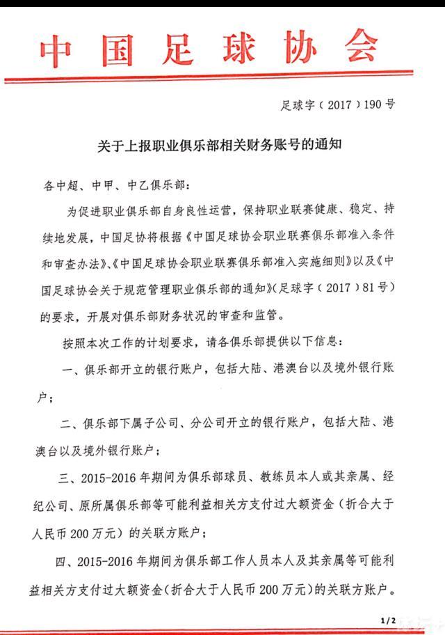 然后你马上明白，如果你不继续执行计划，那你无法掌控比赛。